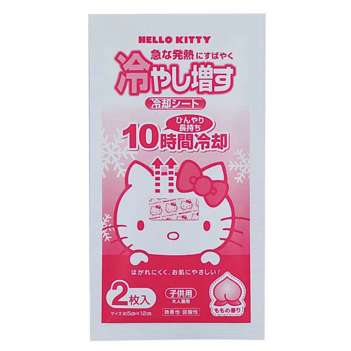 KOKUBO Hello Kitty Cooling Gel Sheets Peach 4pcs