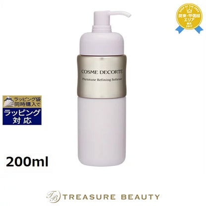 COSME DECORTÉ Phytotune Refining Softener 200ml