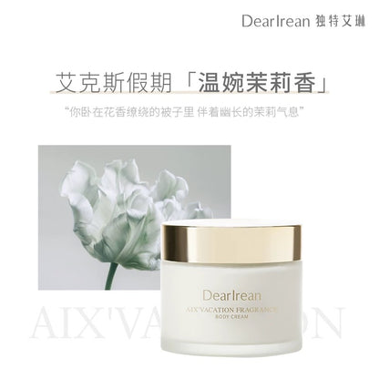 DearIrean Aix'Vacation Fragrance Body Cream 180G （独特艾琳香氛身体冷霜 艾克斯假期）