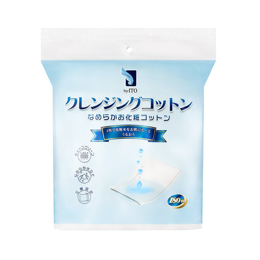 ITO Portable Cleansing Cotton Towels – Makeup Remover, 15 Sheets