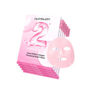 Numbuzin No.2 Brightening & Firming Sheet Mask 5Pcs