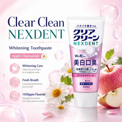 Kao Clear Clean NEXDENT Whitening Toothpaste – Apple Chamomile
