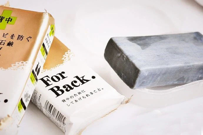 PELICAN SOAP For Back Medicated Soap 135g