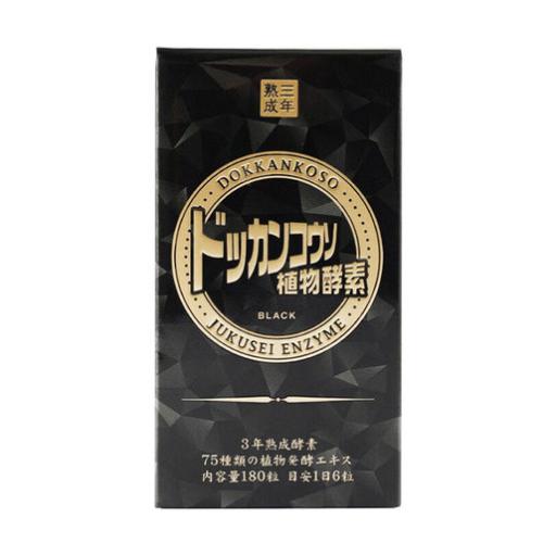Dokkan Jukusei Enzyme Black 180 Tablets