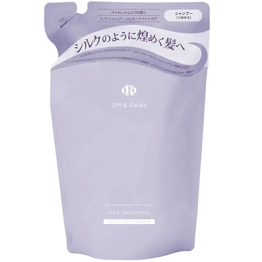 OFF & RELAX Spa Shampoo Silky Night Repair Refill 400ml