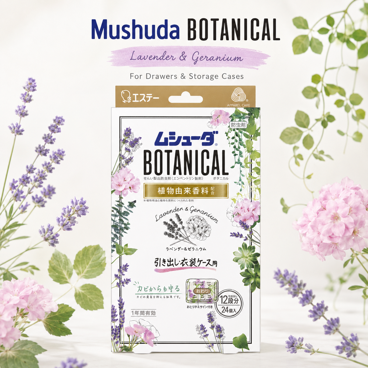 ST Mushuda Botanical Clothing Insect Repellent for Drawers & Storage Cases – Lavender & Geranium Scent 24 Pieces