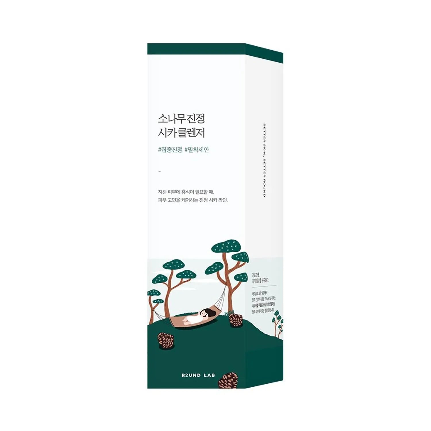 Round Lab - Pine Calming Cica Cleanser 150ml