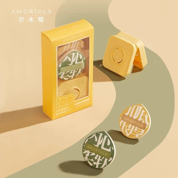 AMORTALS Perfect Powder Puff Set with Case XL