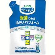 LION Pet Kirei Wipe-Off Cleansing Foam Refill 200ml