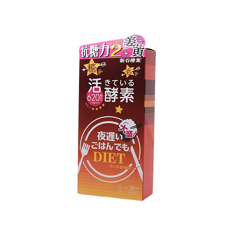 Yoru Osoi - Late Night Big Meal Diet 150 TABLETS