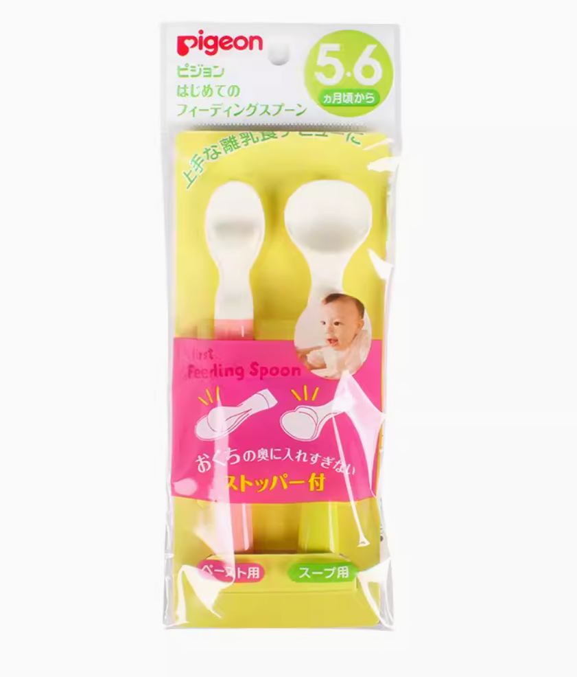 PIGEON feeding spoon set