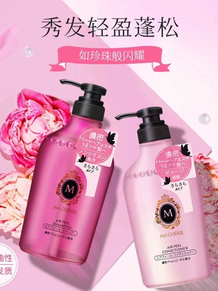 SHISEIDO MA CHERIE Mositure Shampoo 450ml（资生堂 MA CHERIE玛宣妮 滋润洗发水 450ml