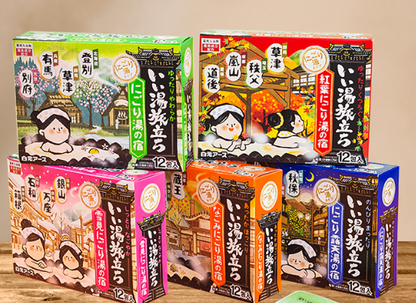 Hakugen Hotspring Treatment Bath Salt-12pcs