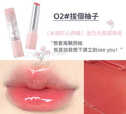 FLORTTE Self-Love Series Transfer-Proof Solid Lip Glaze
