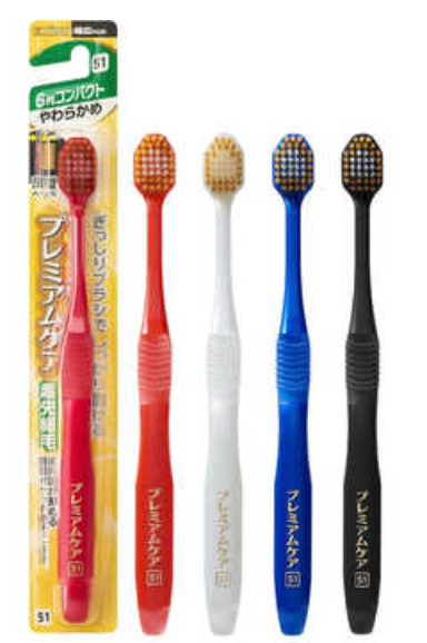EBISU Compact Head Toothbrush – 6-Row, Soft Bristles (Type 51, 1pc)