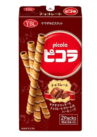 YBC Picola Chocolate Roll Cookies 10 Sticks
