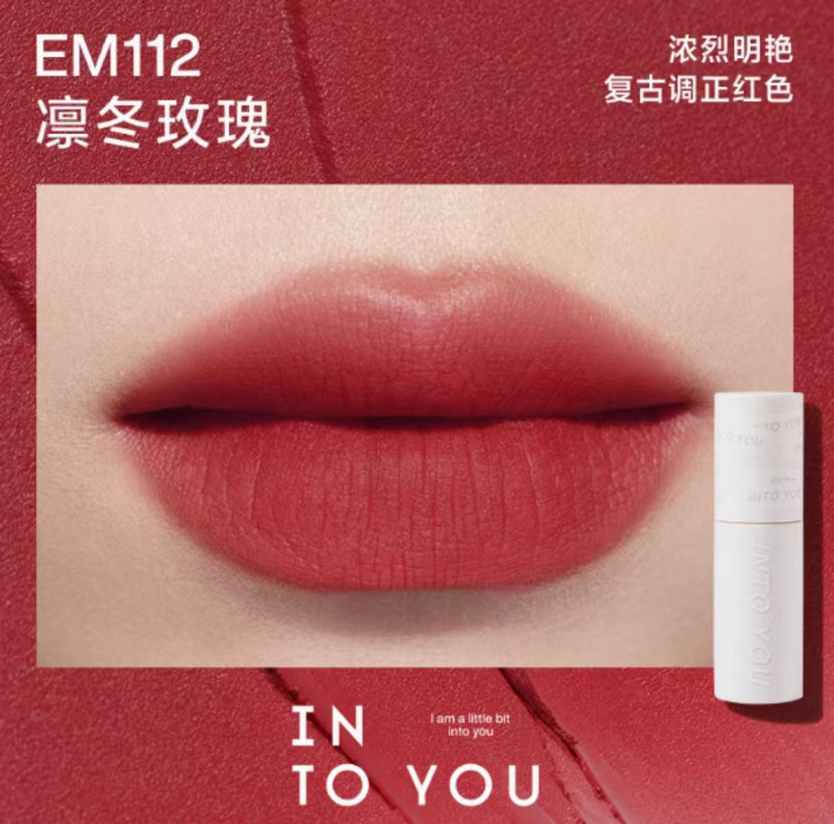 INTO YOU Heroine Matte Lip Mud