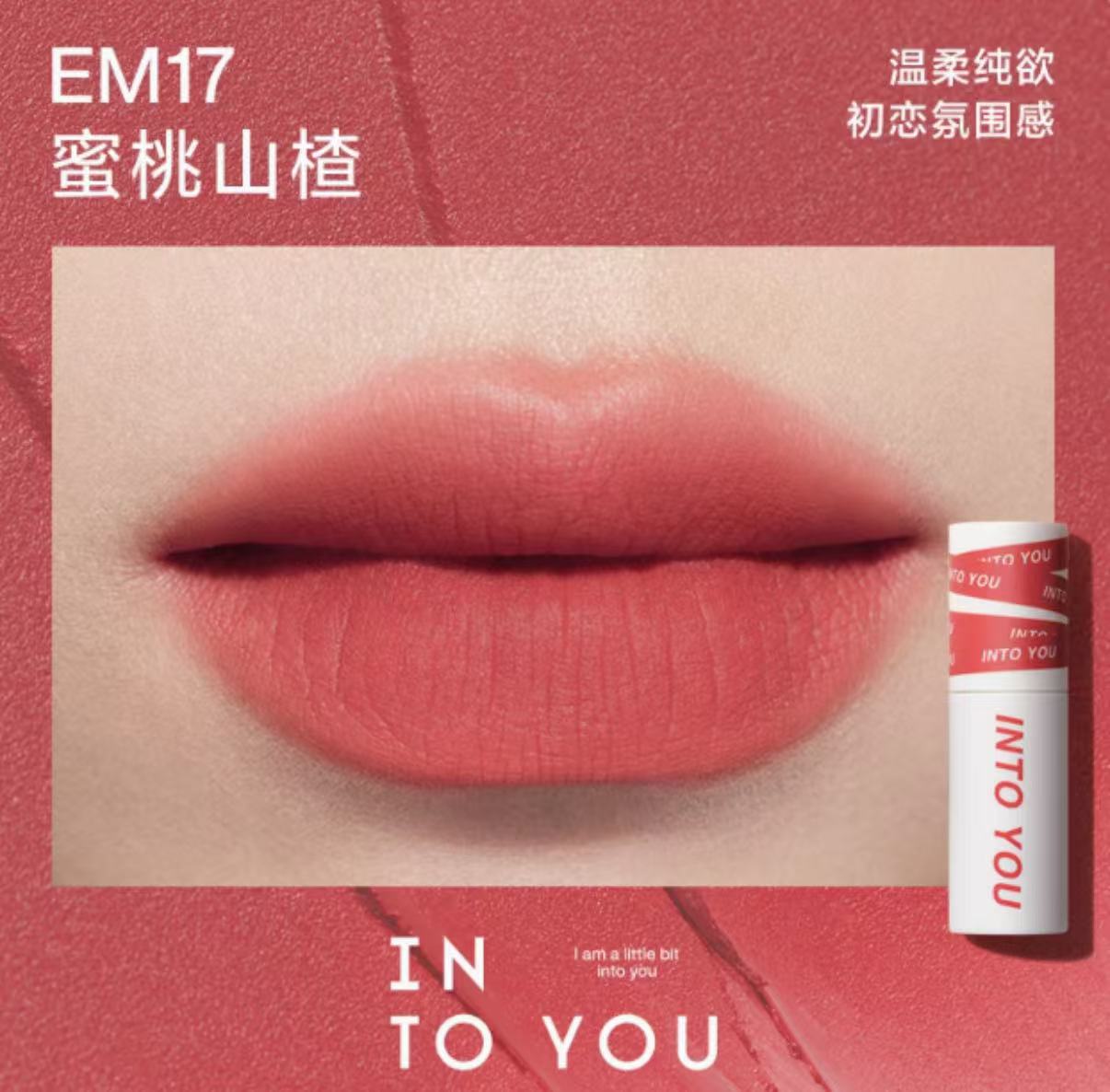 INTO YOU Heroine Matte Lip Mud