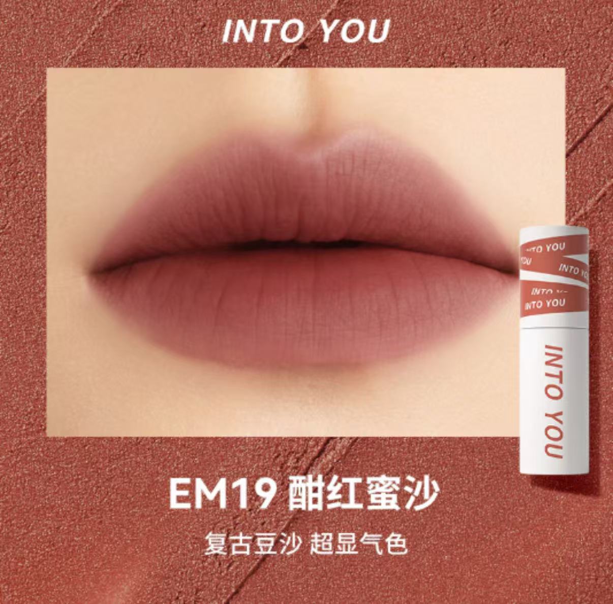 INTO YOU Heroine Matte Lip Mud