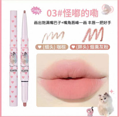 FLORTTE Amelia Series Dual-Ended Lip Liner Pen