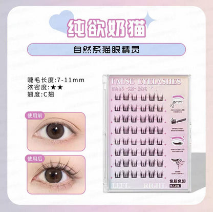 UKISS Natural No-Glue False Eyelashes