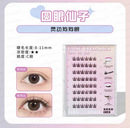 UKISS Natural No-Glue False Eyelashes