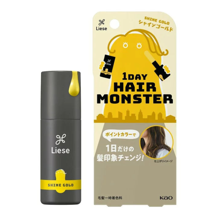 KAO LIESE 1DAY Hair Monster Shine Gold 20ml