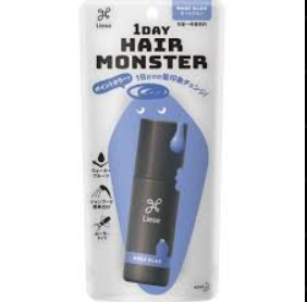 Kao Liese 1 Day Hair Monster Temporary Hair Color – Mode Blue 20ml