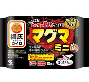 Kobayashi Kiribai Magma Mini Non-Adhesive Hand Warmers 10 Pieces