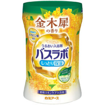 Hakugen HERS Kinmokusei Bath Additive 540G