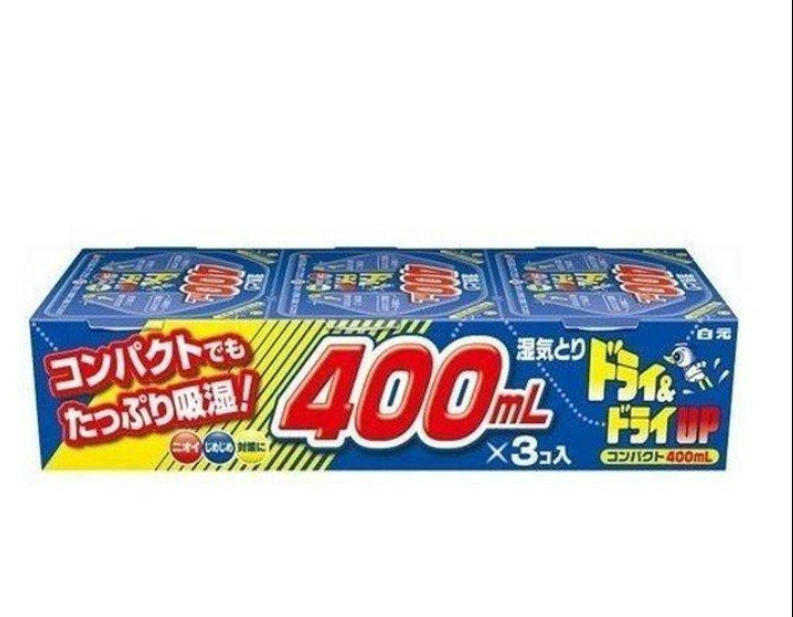 Hakugen Moisture Absorber & Anti-Mold Dehumidifier Box Extra Strong 400Ml