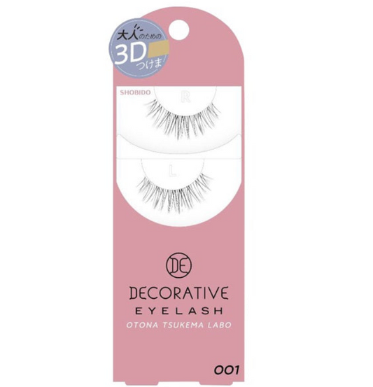 D-UP False Eyelashes No.01 – Natural Type