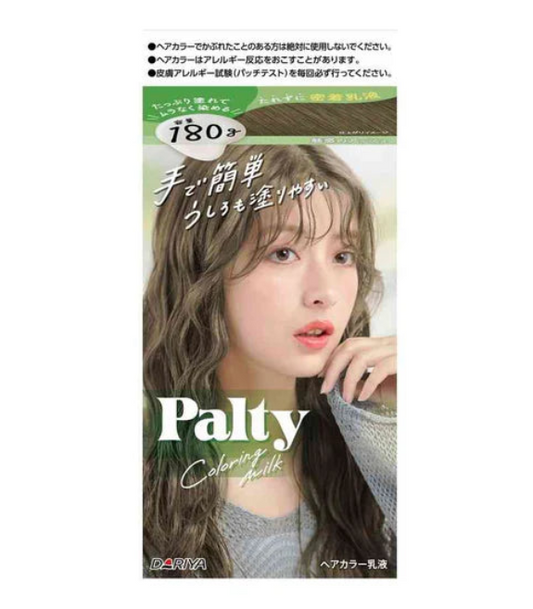 DariyaPalty Glossy Moisturizing Creamy Hair Dye in Alluring Ash Blonde