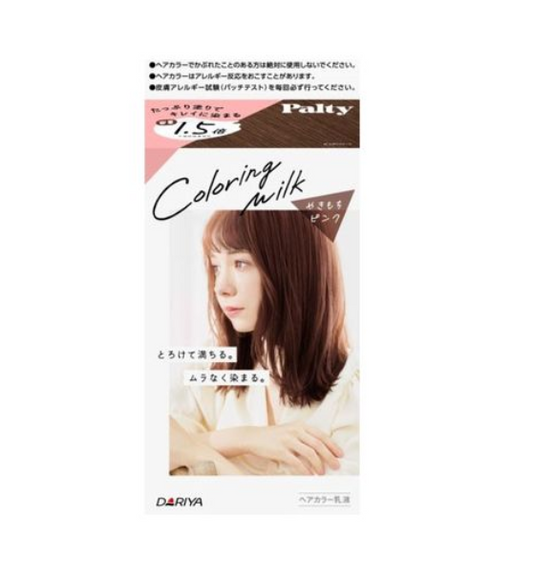 Dariya Palty Glossy Moisturizing Creamy Hair Dye (Vinegar Pink)