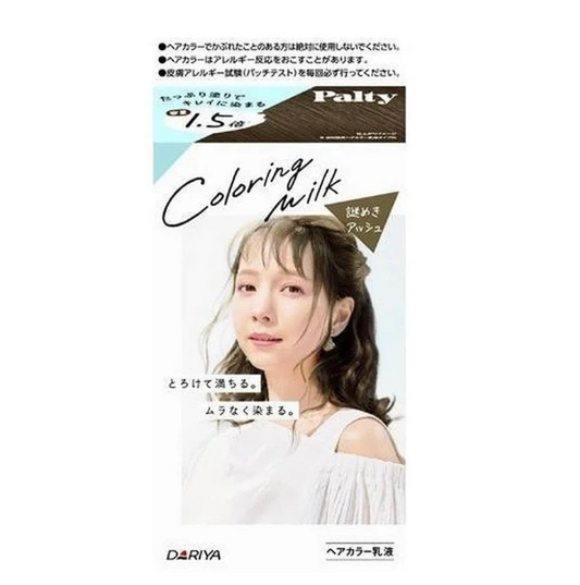 Dariya Palty Glossy Moisturizing Creamy Hair Dye from Japan: A Charming Gray