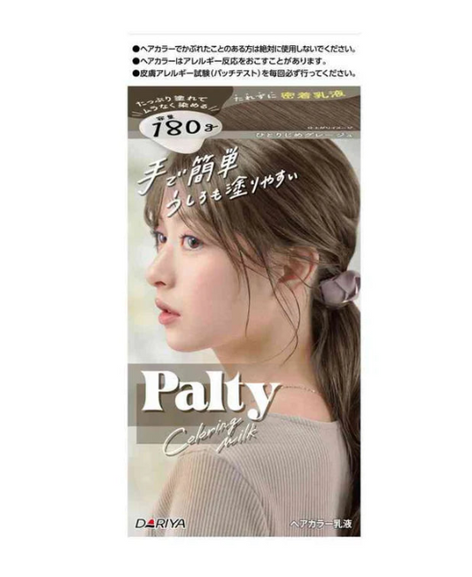 Dariya Palty Glossy Moisturizing Cream Hair Dye from Japan - Light and Shadow Two-Dimensional Gray