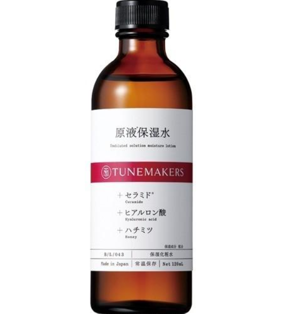 TUNEMAKERS Undiluted Solution Moisture Lotion 120ML
