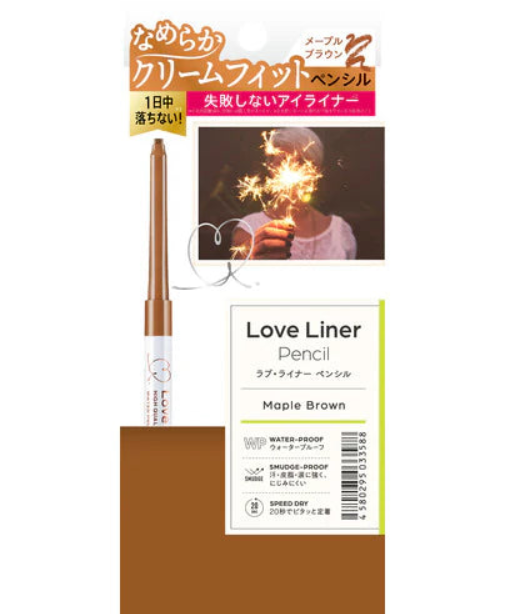 Love Liner Cream Fit Pencil Eyeliner Maple Brown 0.1g