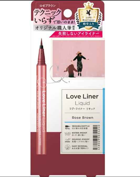 Love Liner Liquid Eyeliner R4 Rose Brown 0.55mL