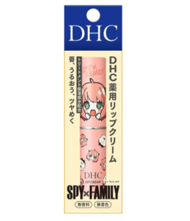 DHC Medicated Lip Cream 2025 Autumn Limited Anya Sparkle Design 1.5g