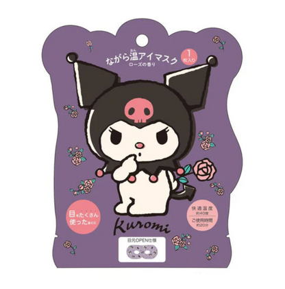 Kogadō 2025 Spring/Summer Limited Sanrio Steam Eye Mask – Kuromi, 1pc