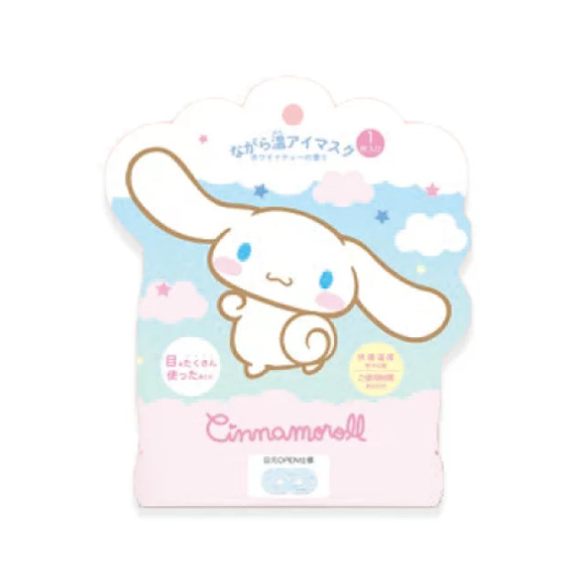 HONYARADOH Cinnamoroll Warm Eye Mask 1pc