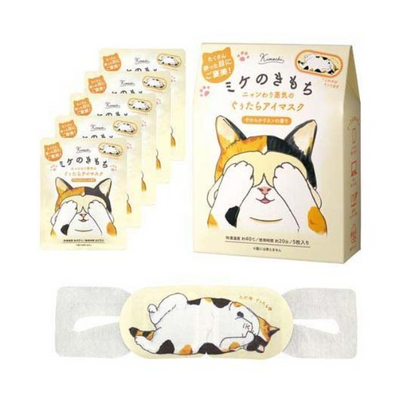 GPP Cat’s Mood Series Steam Eye Mask – Calico Cat, 5pcs