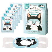 GPP Cat Mood Series Steam Eye Mask Cow Cat, 5Pcs