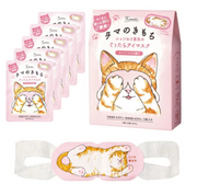 GPP Cat Mood Series Steam Eye Mask Orange Tabby Cat, 5Pcs