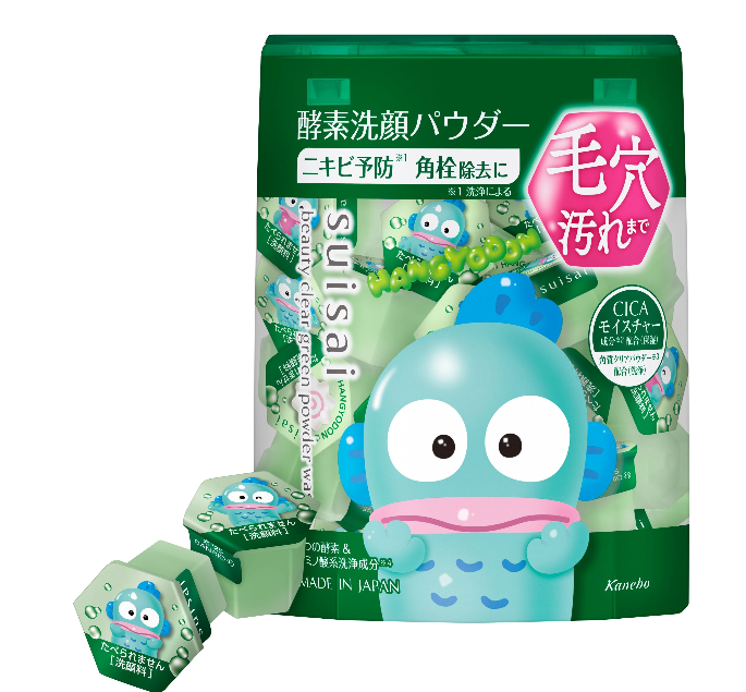 SUISAI Enzyme Facial Wash Powder, Sanrio Limited Edition, HANGYODON (32 pieces)