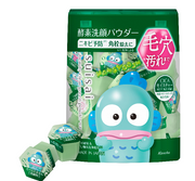 SUISAI Beauty Clear Enzyme Cleansing Powder Sanrio Limited Edition Hangyodon, 32Pcs