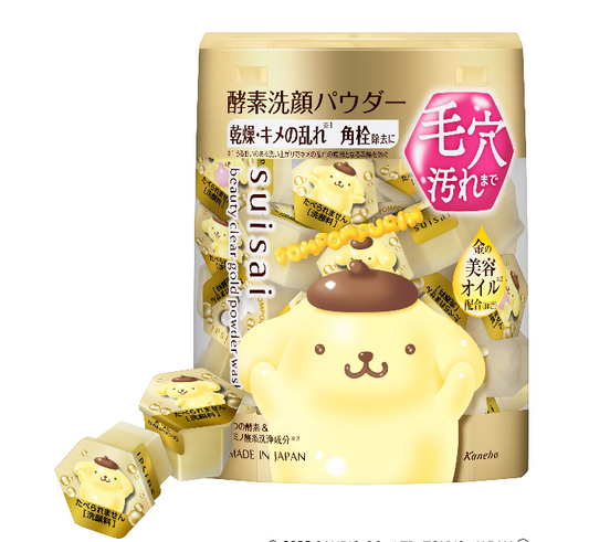 SUISAI Enzyme Facial Wash Powder, Sanrio Limited Edition, POMPOMPURIN (32 pieces)