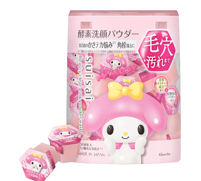 SUISAI Beauty Clear Enzyme Cleansing Powder – Sanrio Limited Edition My Melody, 32pcs