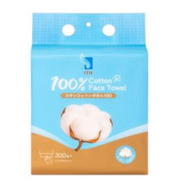 ITO Cotton Face Towels 300 Sheets